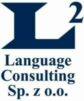 L2 - استشارات اللغة