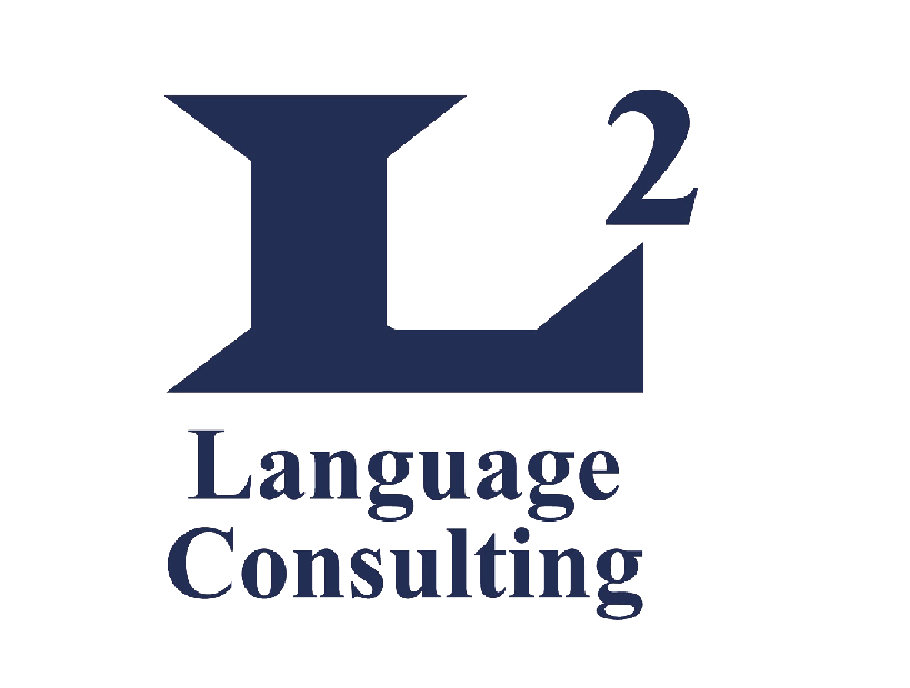 مدرسة اللغات L2 - استشارات اللغة