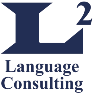 مدرسة اللغات L2 - استشارات اللغة
