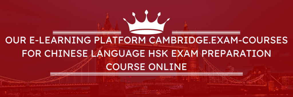 Kurzy čínštiny online v naší Cambridge School of English jazyková škola HSK příprava na lekce čínštiny