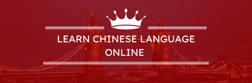 Chinese language courses online individual foreign language courses online foreign language online school